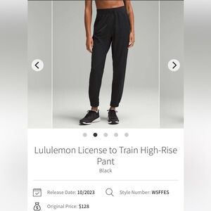 Lululemon License to Train high rise pant